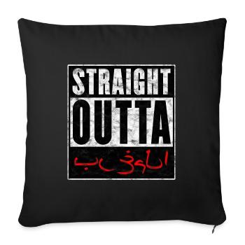 Straight Outta Morocco for Moroccans - Sofa pillowcase 17,3'' x 17,3'' (45 x 45 cm) - black - Front