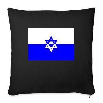 Zydowska Organizacja Bojowa - Sofa pillowcase 17,3'' x 17,3'' (45 x 45 cm) - black - Front