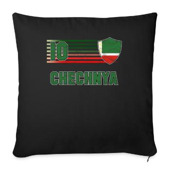Chechnya - Sofa pillowcase 17,3'' x 17,3'' (45 x 45 cm) - black - Front