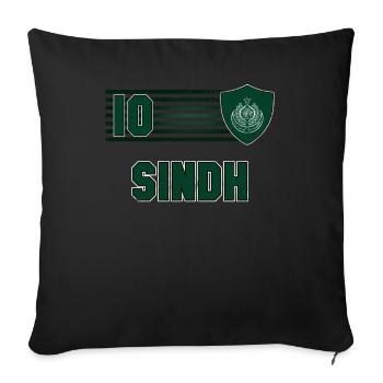 Sindh - Housse de coussin décorative 45 x 45 cm - noir - Devant