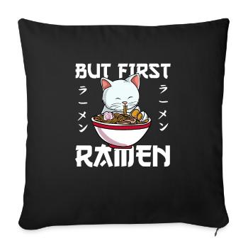 But First Ramen Cat Lover Kitty Owner Japonais - Housse de coussin décorative 45 x 45 cm - noir - Devant