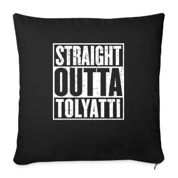 Straight Outta Tolyatti Vintage - Housse de coussin décorative 45 x 45 cm - noir - Devant