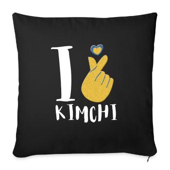KBBQ Korean BBQ Kimchi Ramen - Sofa pillowcase 17,3'' x 17,3'' (45 x 45 cm) - black - Front