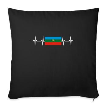 Russian Flag - Karachay-Cherkessia - Sofa pillowcase 17,3'' x 17,3'' (45 x 45 cm) - black - Front