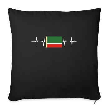 Russian Flag - Chechnya - Sofa pillowcase 17,3'' x 17,3'' (45 x 45 cm) - black - Front