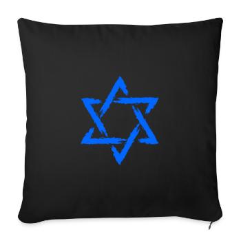 Star of David icon blue star - Sofa pillowcase 17,3'' x 17,3'' (45 x 45 cm) - black - Front