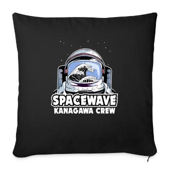 Vaporwave Otaku Space Manga Japon Retrowave - Housse de coussin décorative 45 x 45 cm - noir - Devant
