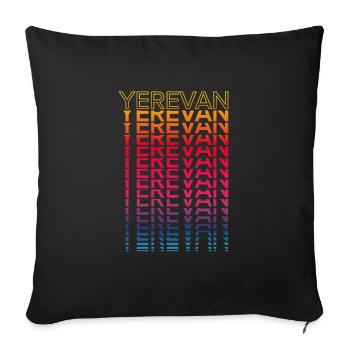Retro Nostalgic City - Rainbow Yerevan - Sofa pillowcase 17,3'' x 17,3'' (45 x 45 cm) - black - Front