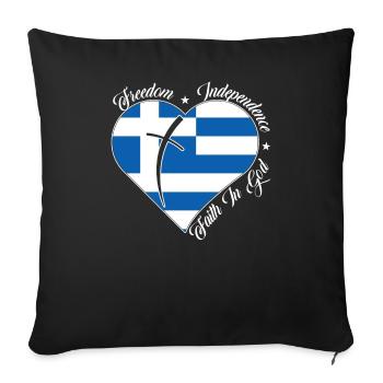 Freedom Faith in God - Greece - Sofa pillowcase 17,3'' x 17,3'' (45 x 45 cm) - black - Front