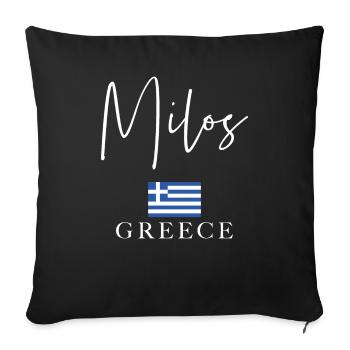 Holiday with Greek flag - Milos Island - Sofa pillowcase 17,3'' x 17,3'' (45 x 45 cm) - black - Front