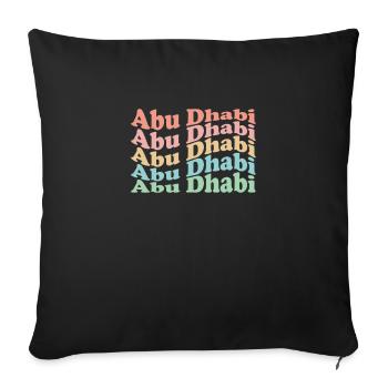 Vintage 70's Hippie UAE City - Retro Abu Dhabi - Sofa pillowcase 17,3'' x 17,3'' (45 x 45 cm) - black - Front