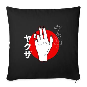 Nu Goth Broken Promise Pinky Emo Satanic Withcraft - Sofa pillowcase 17,3'' x 17,3'' (45 x 45 cm) - black - Front