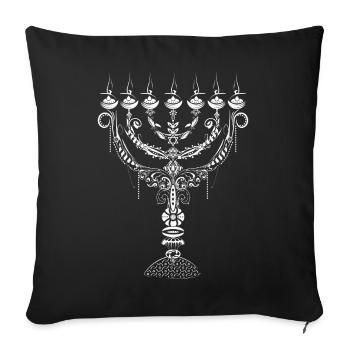 Ornamental menorah with ornate decorations - Sofa pillowcase 17,3'' x 17,3'' (45 x 45 cm) - black - Front