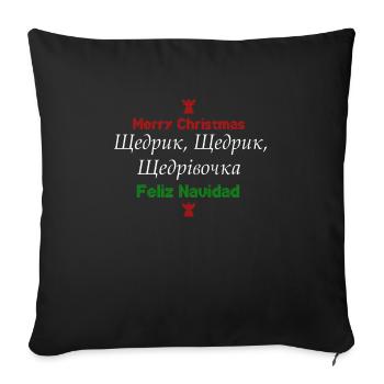 Chant de Noël des cloches ukrainien disant idée cadeau - Housse de coussin décorative 45 x 45 cm - noir - Devant