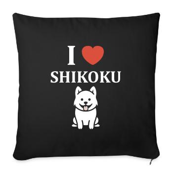 Shikoku - Sofa pillowcase 17,3'' x 17,3'' (45 x 45 cm) - black - Front