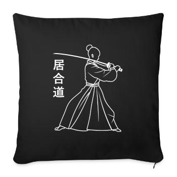 iaido - Sofa pillowcase 17,3'' x 17,3'' (45 x 45 cm) - black - Front