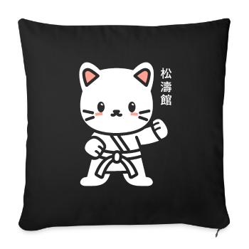 karate - Housse de coussin décorative 45 x 45 cm - noir - Devant