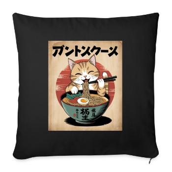 Kawaii Cat Ramen Noodles Anime Cat - Sofa pillowcase 17,3'' x 17,3'' (45 x 45 cm) - black - Front