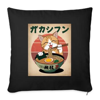 Kawaii Cat Ramen Noodles Anime Cat - Sofa pillowcase 17,3'' x 17,3'' (45 x 45 cm) - black - Front