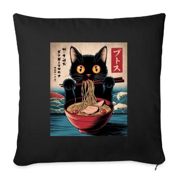 Kawaii Cat Ramen Noodles Anime Cat - Sofa pillowcase 17,3'' x 17,3'' (45 x 45 cm) - black - Front
