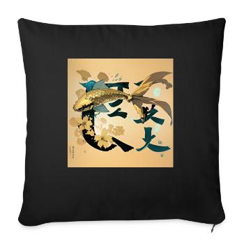 carpe koi, koi, carpe, japonais, kawaii - Housse de coussin décorative 45 x 45 cm - noir - Devant
