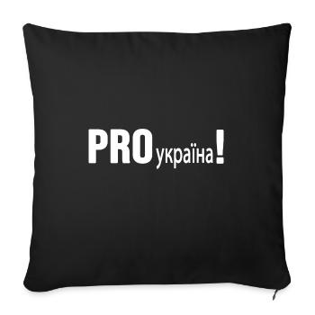 L'UKRAINE soutient l'Ukraine Zelenskyj PRO-ukraina - Housse de coussin décorative 45 x 45 cm - noir - Devant