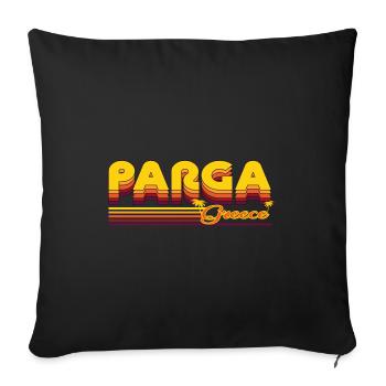Parga: Summery retro design - Sofa pillowcase 17,3'' x 17,3'' (45 x 45 cm) - black - Front