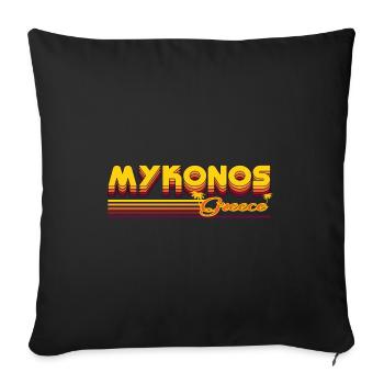 Mykonos: Design rétro ensoleillé - Housse de coussin décorative 45 x 45 cm - noir - Devant