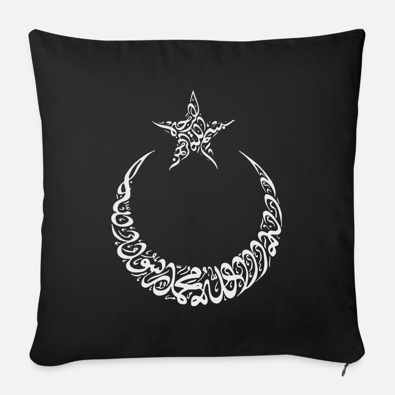 La illaha illa Allah Muhammad Rasul Allah - Sofakissenbezug 45 x 45 cm - Schwarz