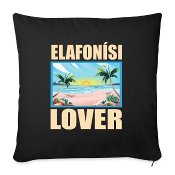 Elafonisi Lover - Sofa pillowcase 17,3'' x 17,3'' (45 x 45 cm) - black - Front