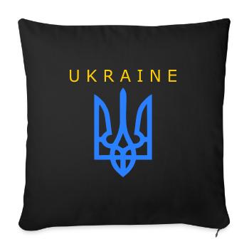Ukraine - Sofa pillowcase 17,3'' x 17,3'' (45 x 45 cm) - black - Front