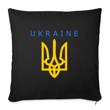 Ukraine - Housse de coussin décorative 45 x 45 cm - noir - Devant