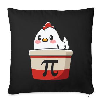 Funny Math Quote Math Teacher Math Sayings - Sofa pillowcase 17,3'' x 17,3'' (45 x 45 cm) - black - Front