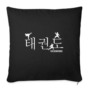Taekwondo Martial Arts All-Combat Girl TKD Dan - Sofa pillowcase 17,3'' x 17,3'' (45 x 45 cm) - black - Front