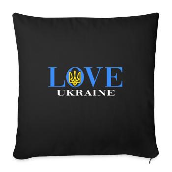 UKRAINE "Ukrainian" slava ukraini zelenskyi - Sofa pillowcase 17,3'' x 17,3'' (45 x 45 cm) - black - Front