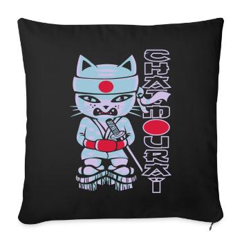 Chat mouraï flex - Sofa pillowcase 17,3'' x 17,3'' (45 x 45 cm) - black - Front