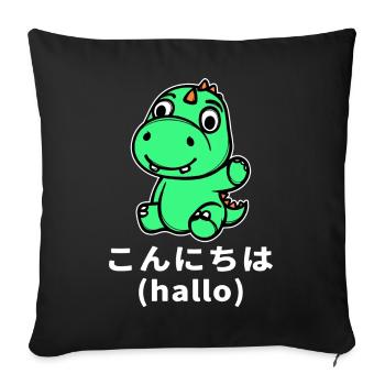 Japan Saying Comic Anime Dino Manga Animation - Sofa pillowcase 17,3'' x 17,3'' (45 x 45 cm) - black - Front