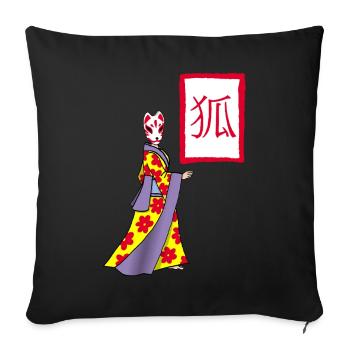 Fox Kitsune manga - Sofa pillowcase 17,3'' x 17,3'' (45 x 45 cm) - black - Front