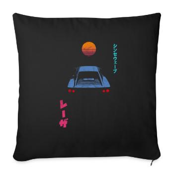 Synthwave Retrowave Esthétique Vintage Japonais - Housse de coussin décorative 45 x 45 cm - noir - Devant