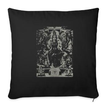 Hindu Book Tripura Upanishad - Sacred Sri Yantra - Sofa pillowcase 17,3'' x 17,3'' (45 x 45 cm) - black - Front