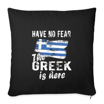 Greek Greece Origin Greek flag - Sofa pillowcase 17,3'' x 17,3'' (45 x 45 cm) - black - Front
