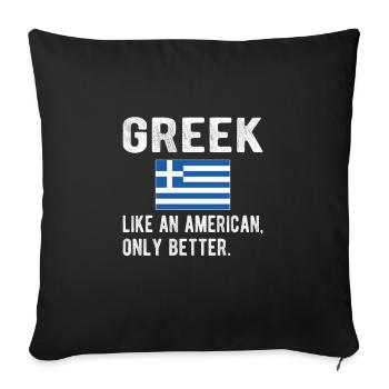 Greek Greece Flag Greek origin - Sofa pillowcase 17,3'' x 17,3'' (45 x 45 cm) - black - Front