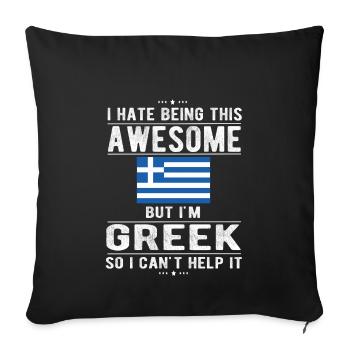 Greek Greece Flag Greek origin - Sofa pillowcase 17,3'' x 17,3'' (45 x 45 cm) - black - Front