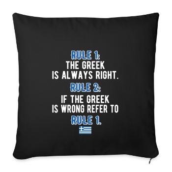 Greek Greece Flag Greek Roots - Sofa pillowcase 17,3'' x 17,3'' (45 x 45 cm) - black - Front