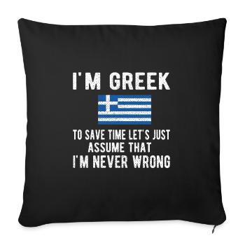 Greek Greece Origin Greek flag - Sofa pillowcase 17,3'' x 17,3'' (45 x 45 cm) - black - Front