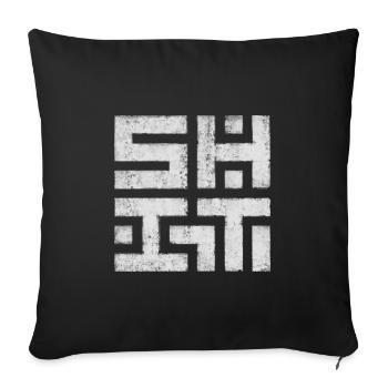 Scheisse - Sofakissenbezug 45 x 45 cm - Schwarz - Vorne