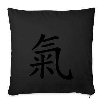 Qi vie Joy - Housse de coussin décorative 45 x 45 cm - noir - Devant