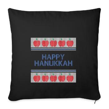 Ugly Hanukkah, Hanukkah, Festival of Lights, Gift - Sofa pillowcase 17,3'' x 17,3'' (45 x 45 cm) - black - Front