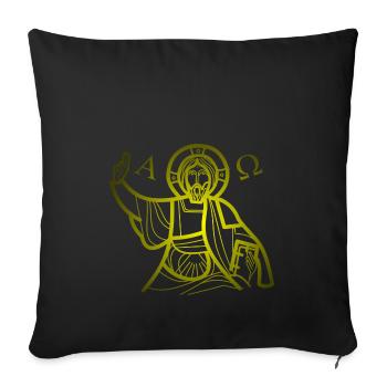 god god church church bible bible wedding wedding - Sofa pillowcase 17,3'' x 17,3'' (45 x 45 cm) - black - Front