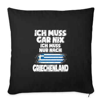 Griechenland - Sofakissenbezug 45 x 45 cm - Schwarz - Vorne
